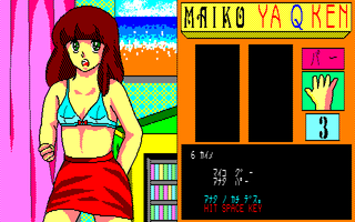 ZETA 第3号 サンプル