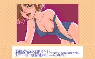 charm01.jpg