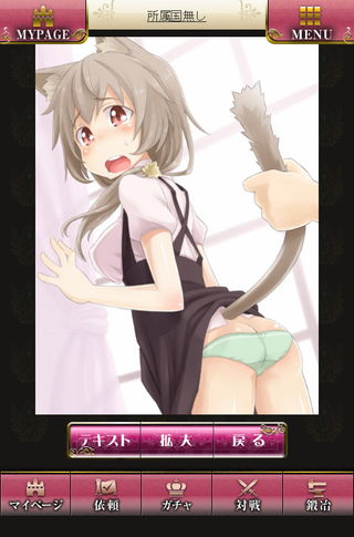 prget03
