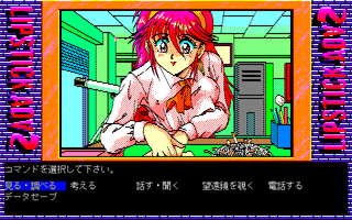 141026_161351.png
