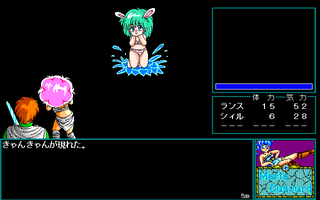 rance2_014.png