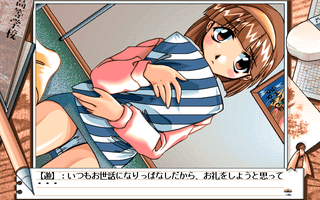 天使たちの微笑み サンプル