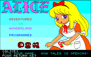 ALICE サンプル