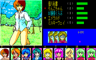 お嬢様くらぶ サンプル