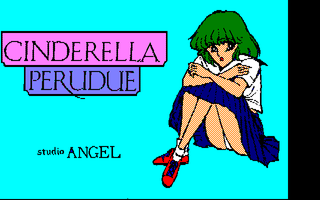 CINDERELLA PERUDUE　サンプル