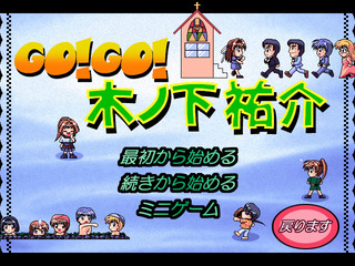 piacarrotoybox03