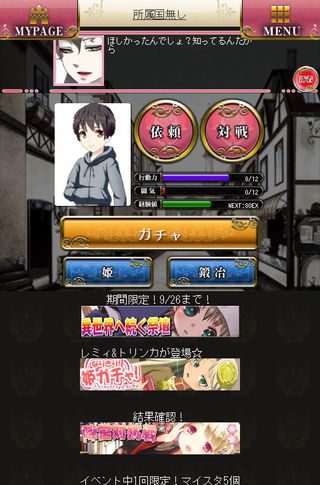 prget02