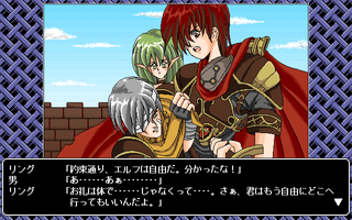 mjgsk22.png