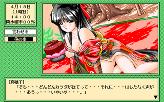 cancanbp298.png