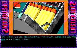 141026_160605.png