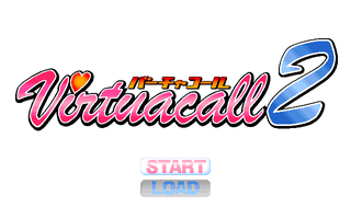 virtuacall2_00