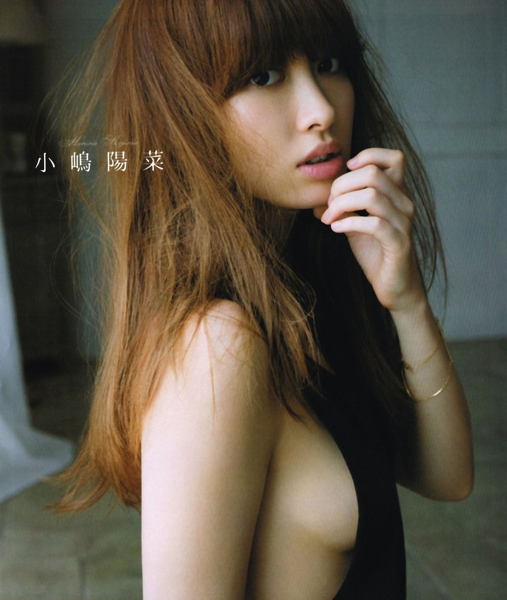 小嶋陽菜のセクシー羊コスプレがやべぇぇぇぇぇぇぇ スクープtimes 小嶋陽菜のセクシー羊コスプレがやべぇぇぇぇぇぇぇ スクープtimes