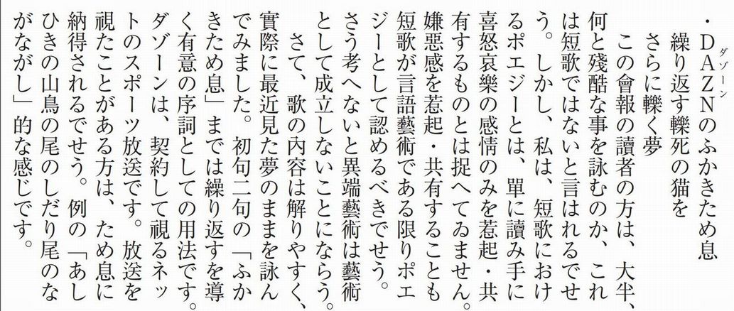 �οͶ�����101����