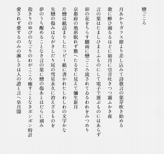 ��������