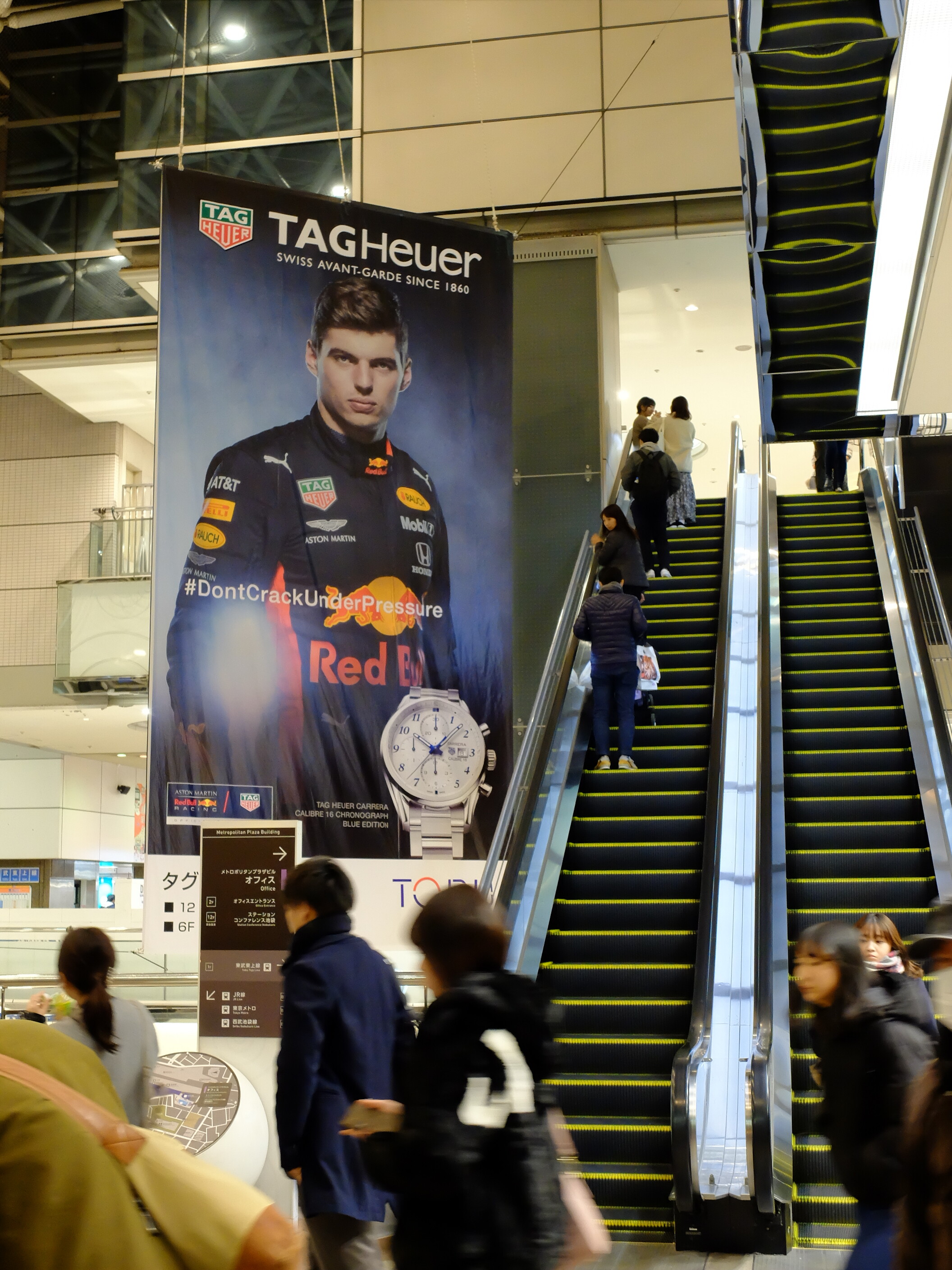 アイリッシュマン 途轍もなく豪華な幼稚 東十条無頼