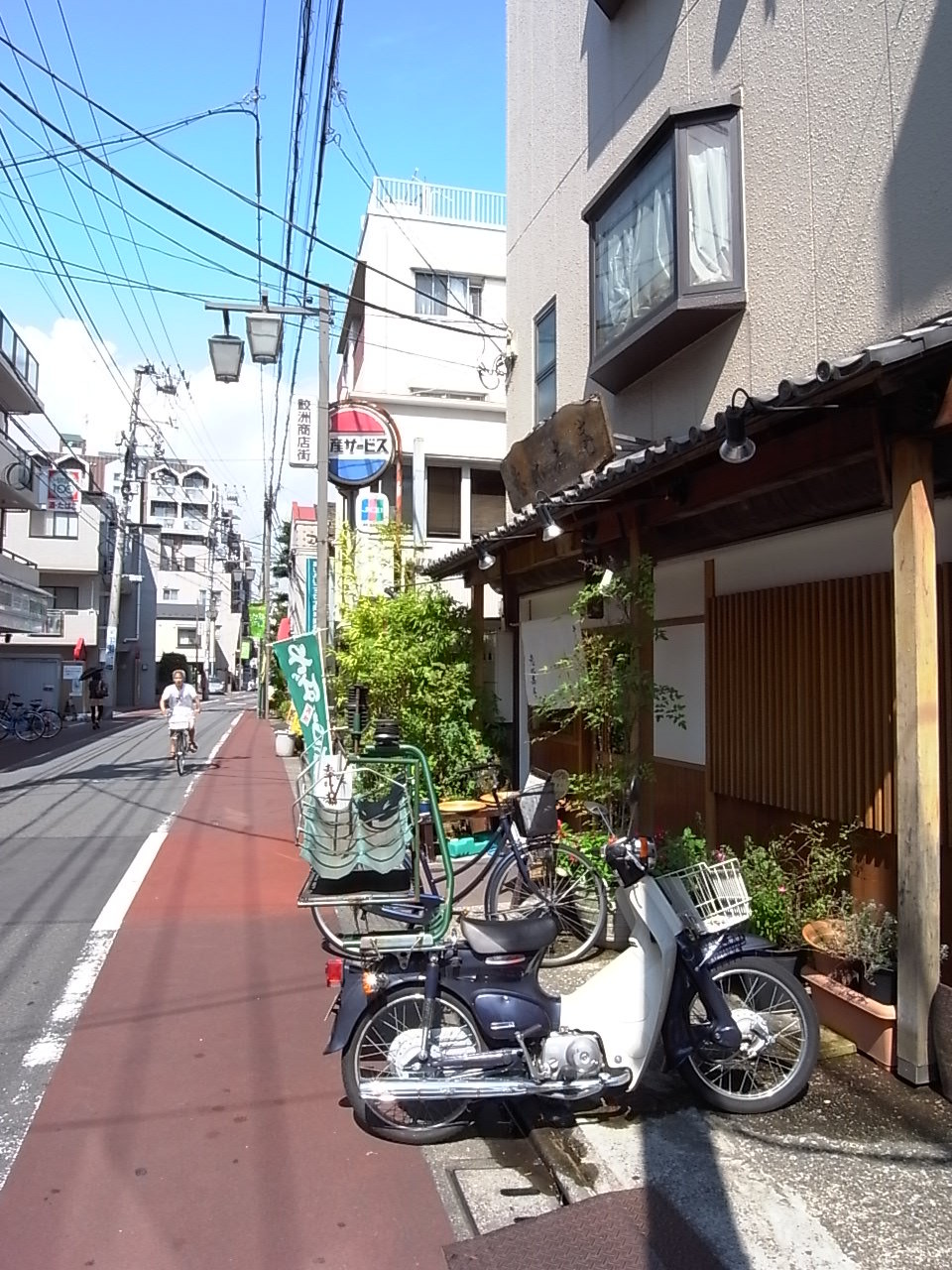 恵比寿庵 鮫に金魚 東十条無頼