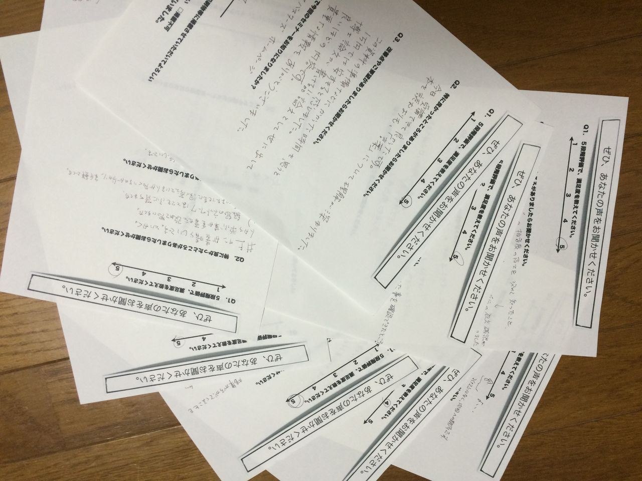 言葉があなたの人生を決める セミナー 終了 縁起を書き換えて 人生自由自在 言葉があなたの人生を決める セミナー 終了 縁起を書き換えて 人生自由自在