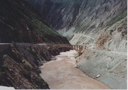Mekon river