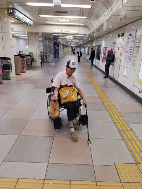 C8E0AF47-779E-43F7-BE20-73E7A2197650