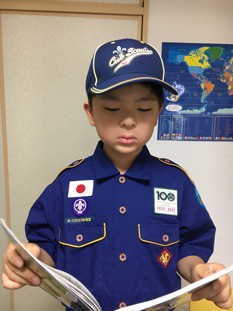 ホームスカウティング ボーイスカウト 守口第2団