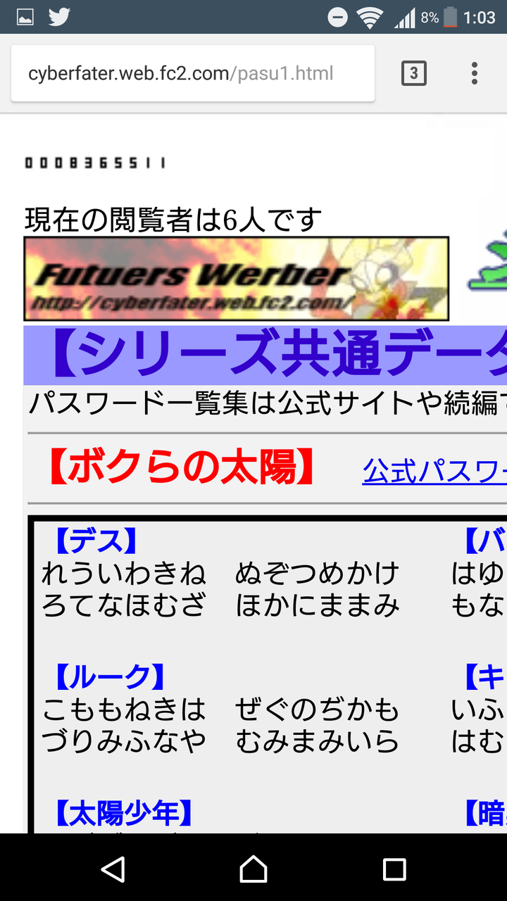 きるぐなづえ でgoogling Googling Into The 深淵 きるぐなづえ でgoogling Googling Into The 深淵