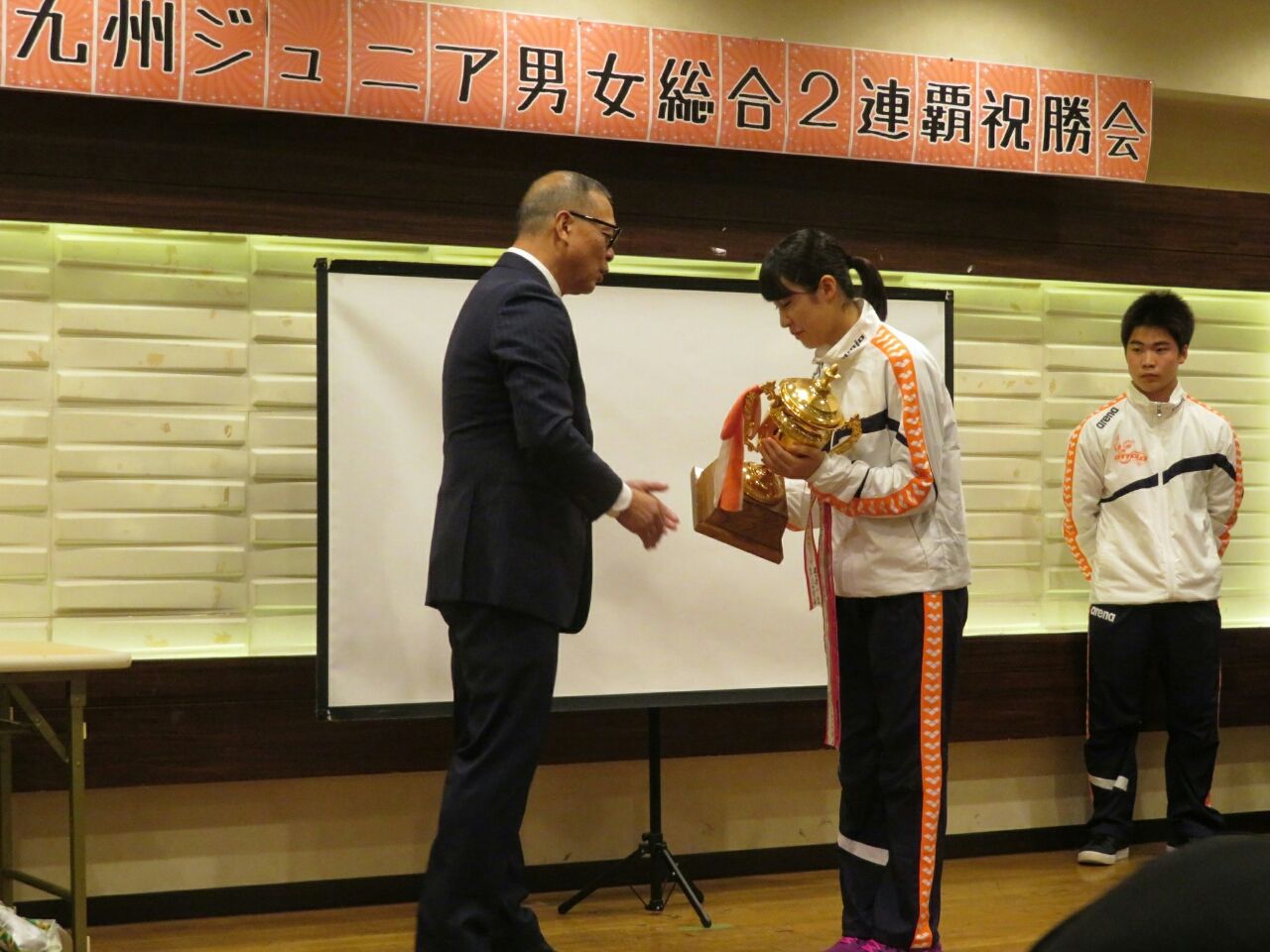 九州ジュニア祝勝会 フェニックス大野城のスタッフブログ