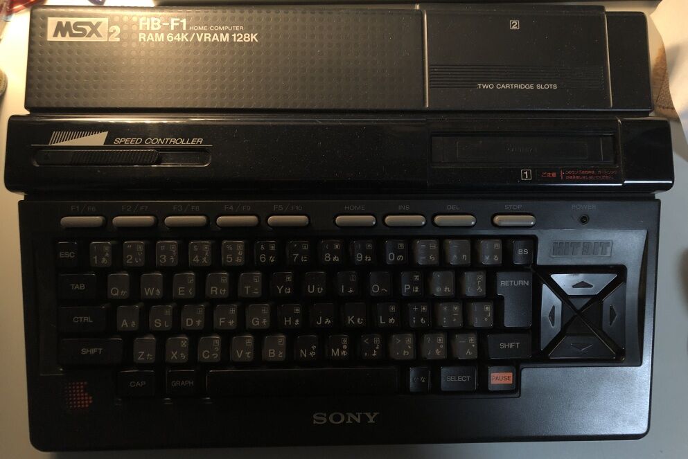 MSX2 HB-F1用のACアダプタコネクタを自作してみた : 発明の友 MSX2 HB-F1用のACアダプタコネクタを自作してみた : 発明の友