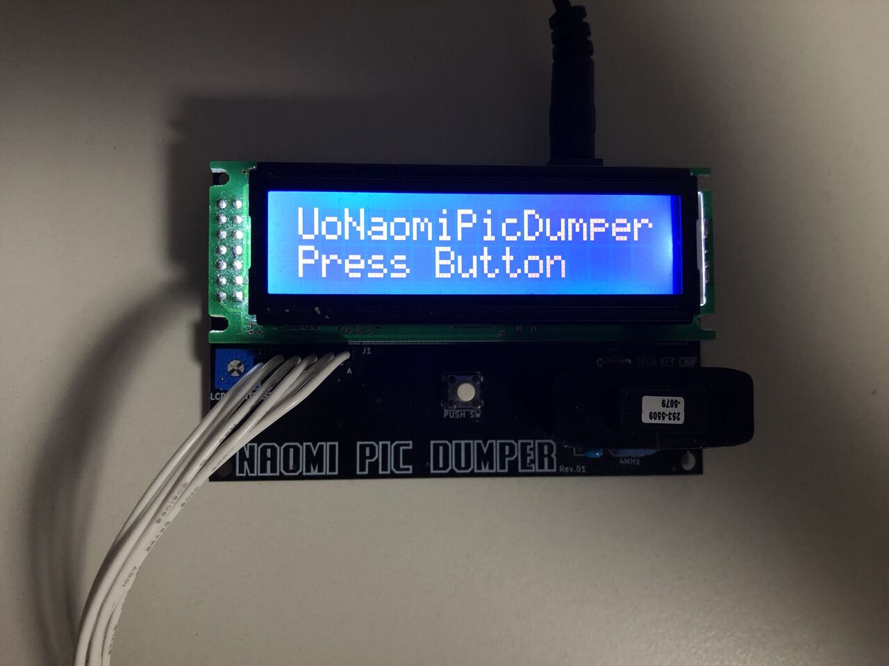 Unofficial Naomi Pic Dumper 発明の友 Unofficial Naomi Pic Dumper 発明の友