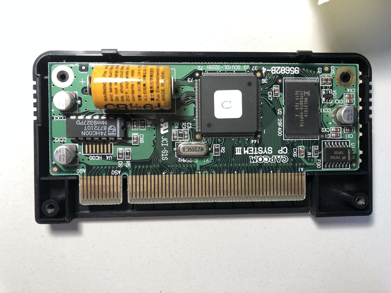 CPS3の吸出し : 発明の友 CPS3の吸出し : 発明の友