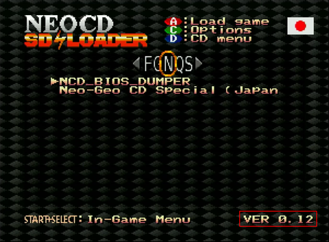 Neo CD SD Loaderを使ってネオジオCDのBIOSをダンプする