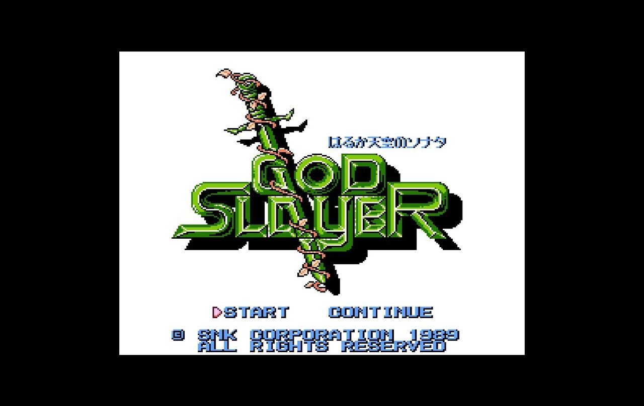 Snk 40th Anniversary Collection Steam版 からのrom抽出 発明の友