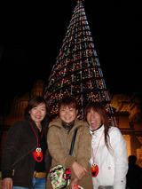 usj
