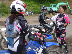 wsx