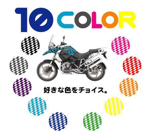 gs1200