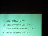 広告にまつわるお仕事2