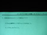 広告にまつわるお仕事3
