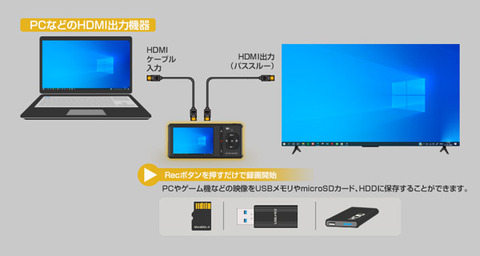 tecdetail-03