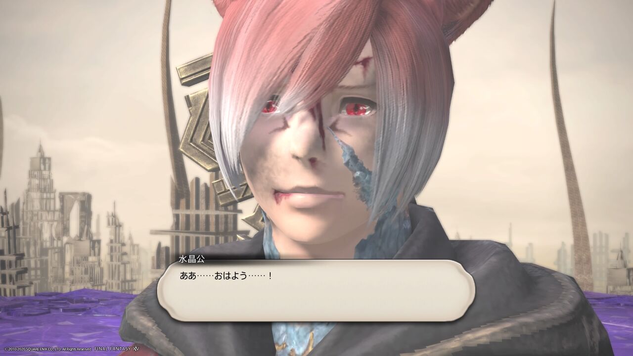 Ff14 漆黒のヴィランズ ストーリーを振り返り感想 ネタバレ 電子の藻屑 第11部