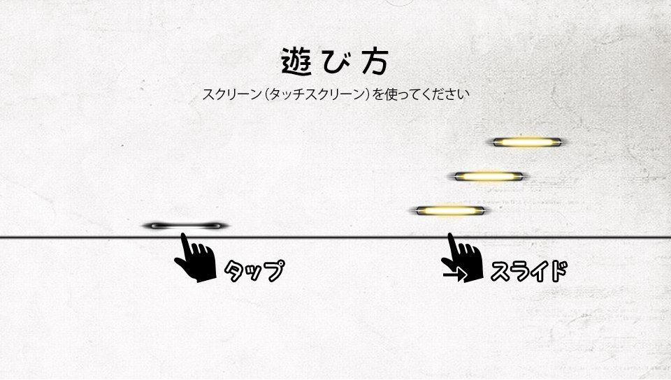 一人の少女のために ピアノはただ 鳴り響く Deemo L Rプレイ日記01 唐柿アルカの今日ものびのび ロードラ紀行 一人の少女のために ピアノはただ 鳴り響く Deemo L Rプレイ日記01 唐柿アルカの今日ものびのび ロードラ紀行