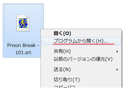 setsumei_06