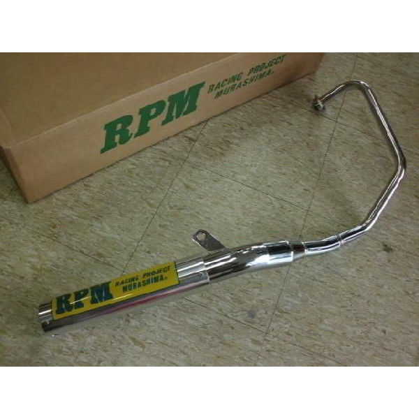 エイプ用　RPM P缶 エイプ用 RPM P缶 エイプ50 rpm管 マフラー 即購入可能