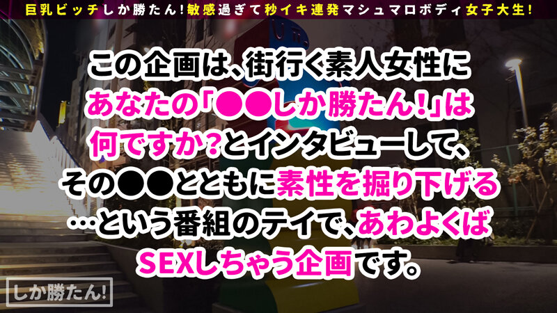 夏希ゆめ風俗在籍店・神奈川川崎ソープG-Style京都グループ