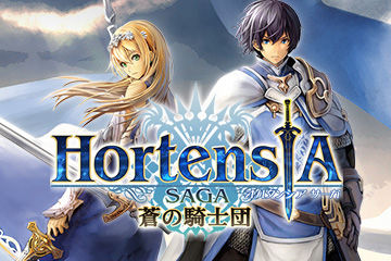 【オルサガ】統一戦で、もし団長が卑劣な性格だった場合、2/26の0:01の除名だと統一報酬は貰えない仕組みなのでしょうか？