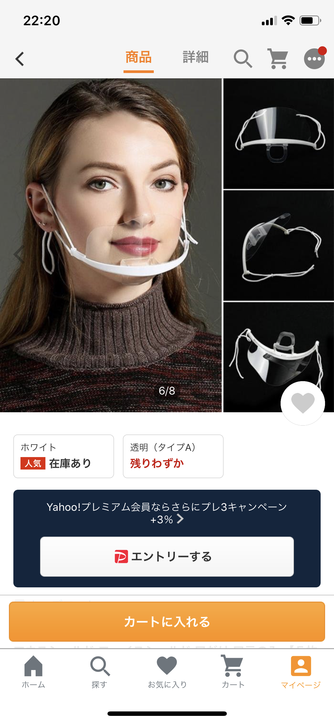 とりあえず買ってはみたけど テイクバックで当たるか ダーツマニアックス Darts Maniax とりあえず買ってはみたけど テイクバックで当たるか ダーツマニアックス Darts Maniax