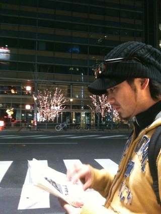 写真[2]