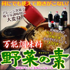 yjimage-8