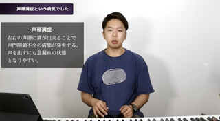 スクリーンショット 0004-01-05 22.20.44