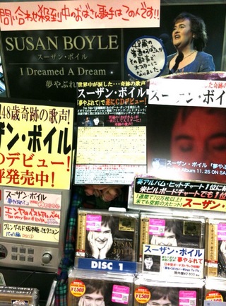 写真[4]