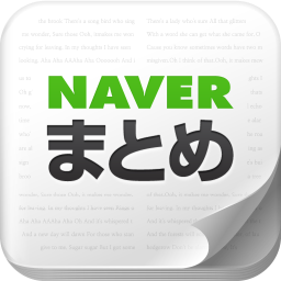 naver-news