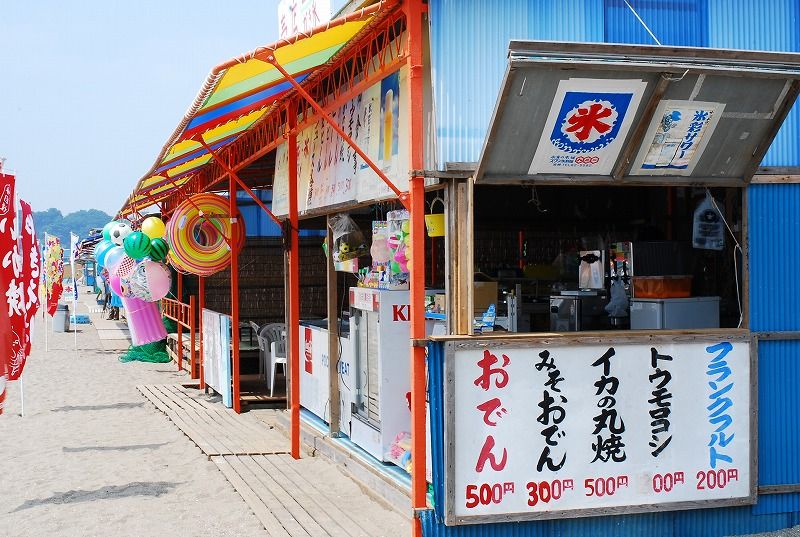 巷では夏休みだそうで ダーツマニアックス Darts Maniax